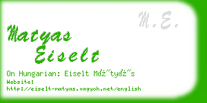 matyas eiselt business card